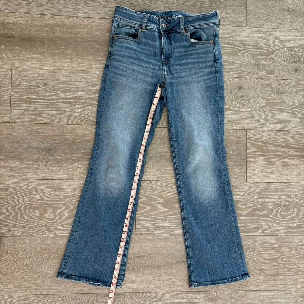 American Eagle Outfitters american eagle